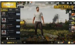 爆料户外求生视频下载,下载攻略与生存技巧大公开