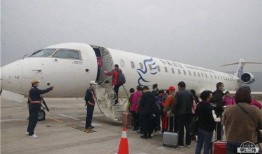 天水机场爆料事件真相视频,真相视频曝光背后的真相