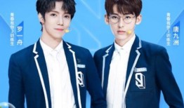 娱乐圈爆料青春有你,娱乐圈爆料揭秘选手幕后故事